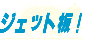 �i�d�s��