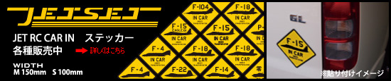 JETRC In Car �X�e�b�J�[