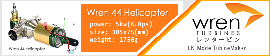 Wren44Helicopter