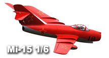 ジェットハンガーJETHANGER MiG-15