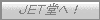 JetsetJapan
