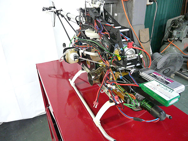 Align TREX700 JETSET