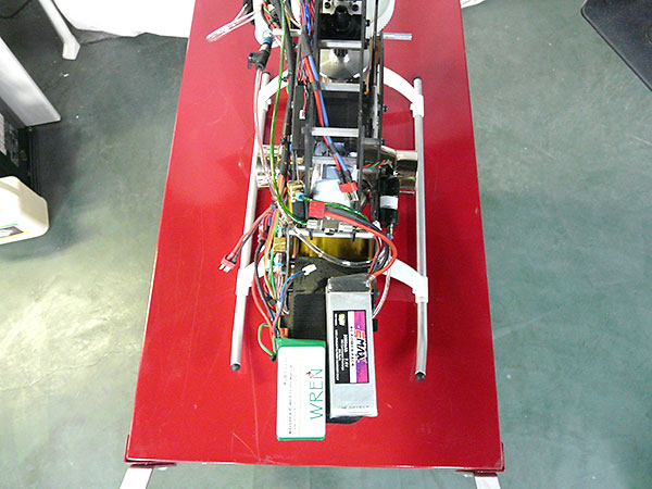 Align TREX700 JETSET