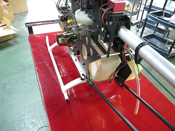 Align TREX700 JETSET