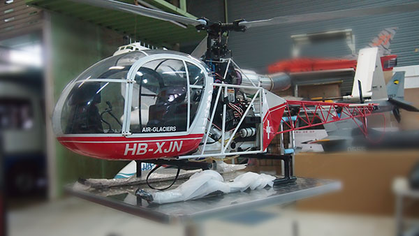 Valio Alouette II アルエットII _1|JETSET